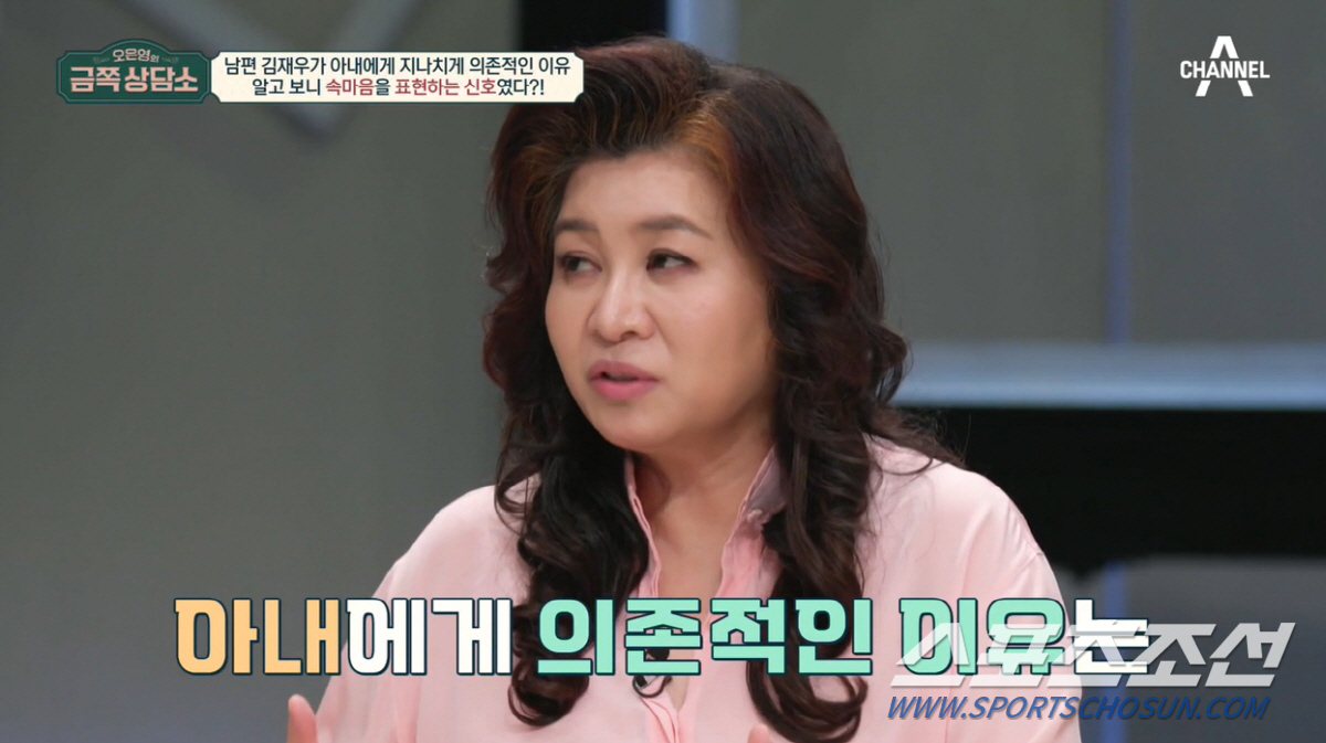 김재우♥조유리, 생후 2주만에 아이 잃은 아픔 고백. "예기치 못하게…"