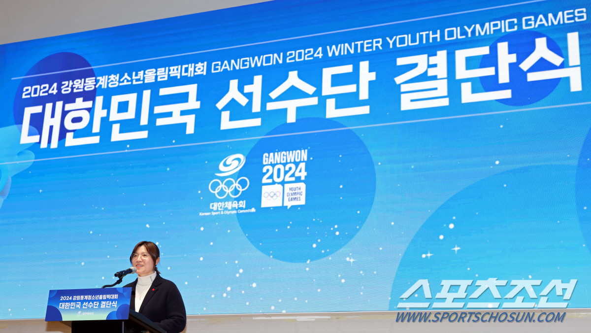 장미란 차관"강원2024,모두의 성장 올림픽...빛나는 후배들 뒤 든든히…