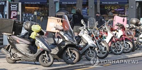 "배달하다가 맞았다"…폭행 사각지대에 놓인 여성 라이더