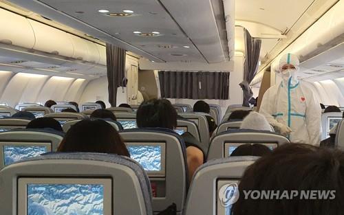 [연합뉴스 자료사진]