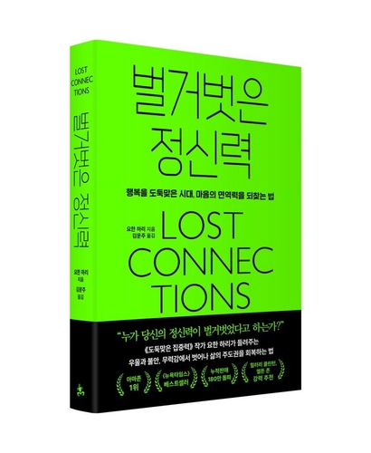 [쌤앤파커스 블로그. 재판매 및 DB금지]