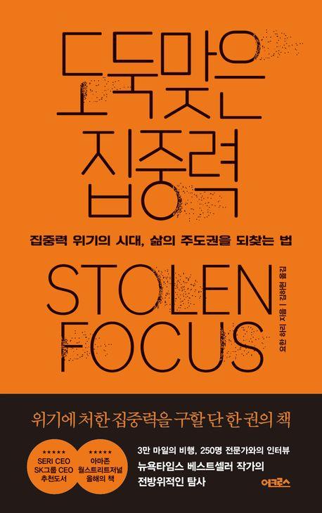 [어크로스 제공. 재판매 및 DB금지]