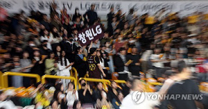 프로농구 전반기 홈 관중 1위…창원 LG 세이커스 인기 '후끈'