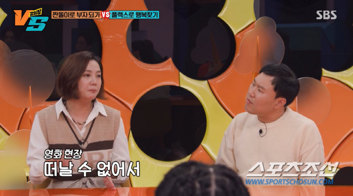 '한달 30만원 소비' 고은아, 코 재건 수술엔 중형차 한 대값…"수술 …