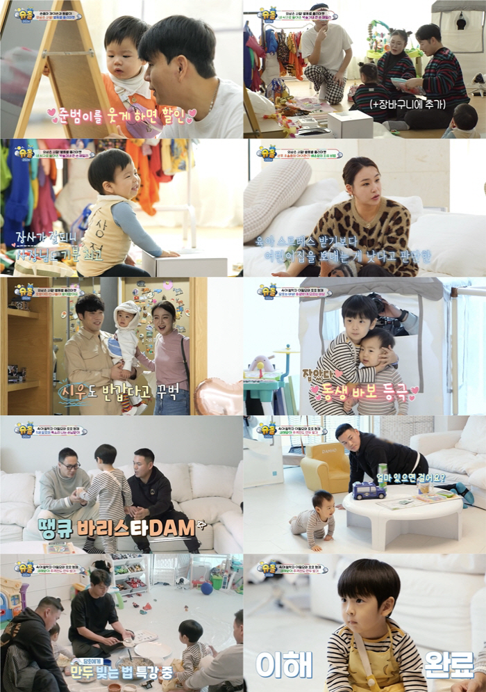 이정 "최근 신장암 1기 투병, 아내가 정말 놀라..나도 딸 둘 계획중"…