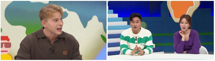 '이혜원♥' 안정환 "결혼전 프러포즈, 통장 줬다..평생 이자로 먹고 살…