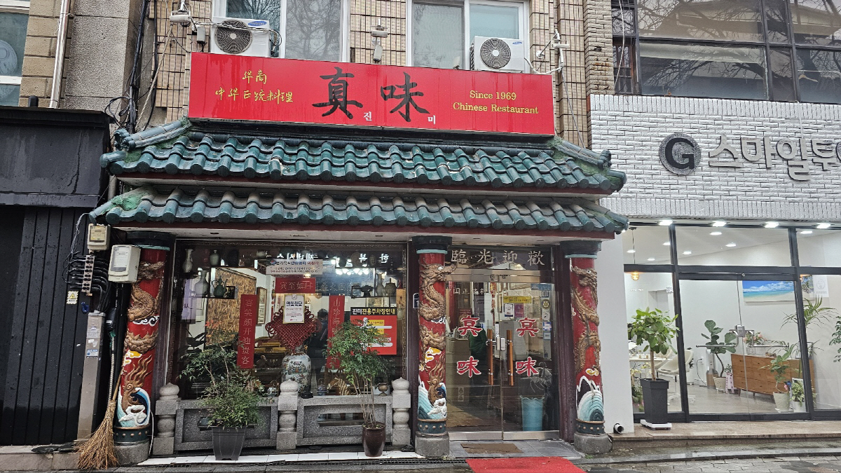 쇼핑관광 활성화 나선 전주…고즈넉한 분위기, 미식 여행도 일품