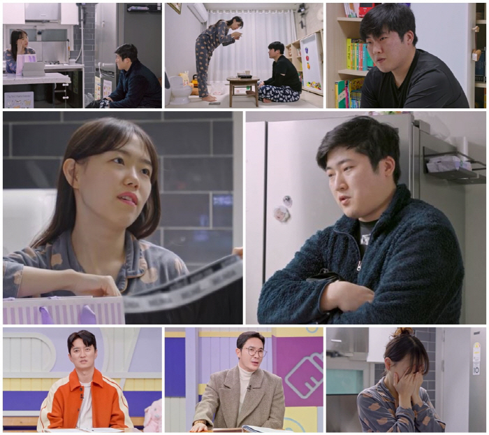 "속옷 착용 인증샷 좀 부탁" 아내에 남편 폭발 "미친 건가, 뭐 하는 …