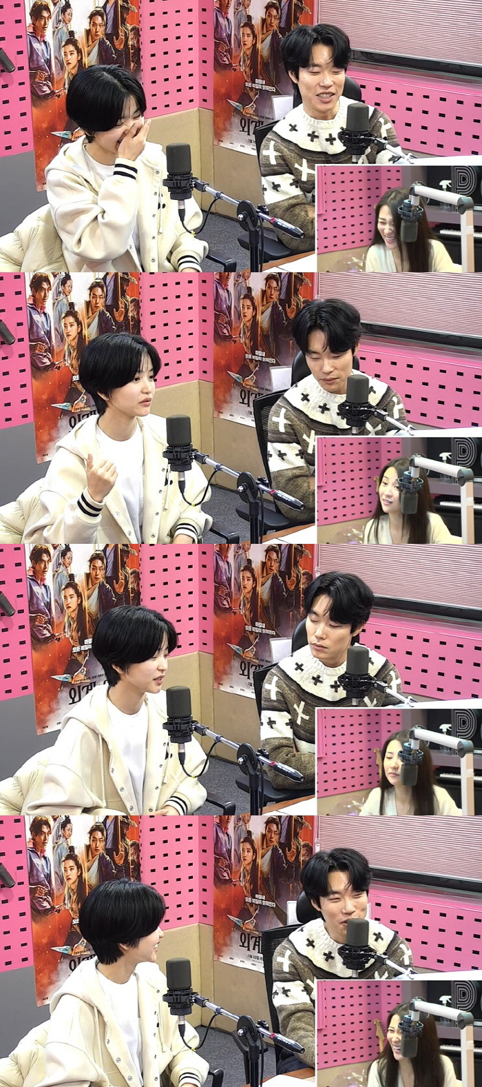 류준열 "'외계+인 2부', 김태리와 멜로이길 바라, 아니라 아쉬워" (…