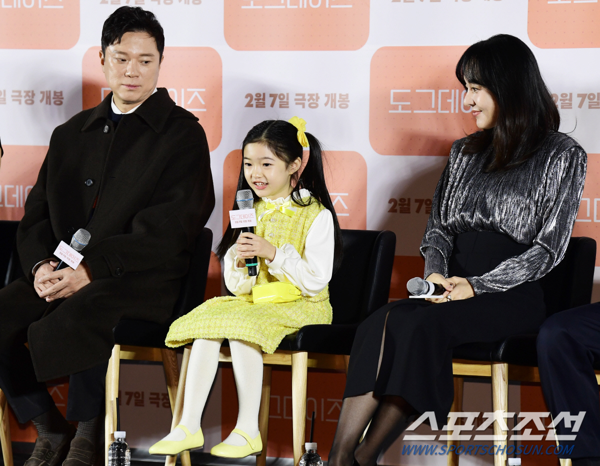 [SC현장] "우리 케미 '개' 좋아"…윤여정-유해진, '도그데이즈'로 …