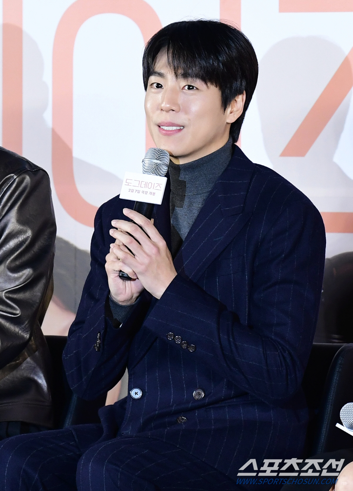 [SC현장] "우리 케미 '개' 좋아"…윤여정-유해진, '도그데이즈'로 …