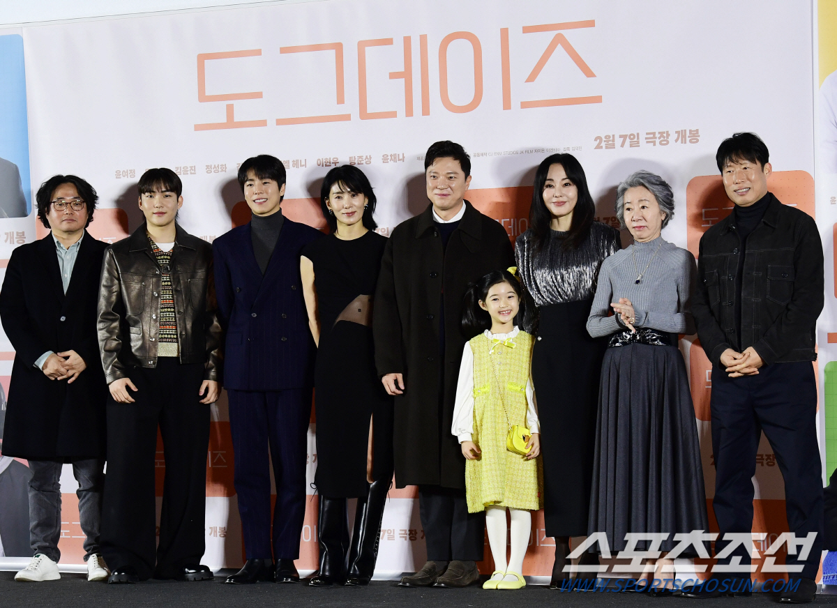 [SC현장] "우리 케미 '개' 좋아"…윤여정-유해진, '도그데이즈'로 …