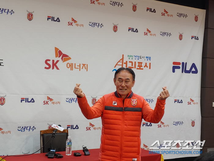 [현장인터뷰] 돌아온 학범슨 취임일성 "한라산, 나 혼자라도 간다" 지독…