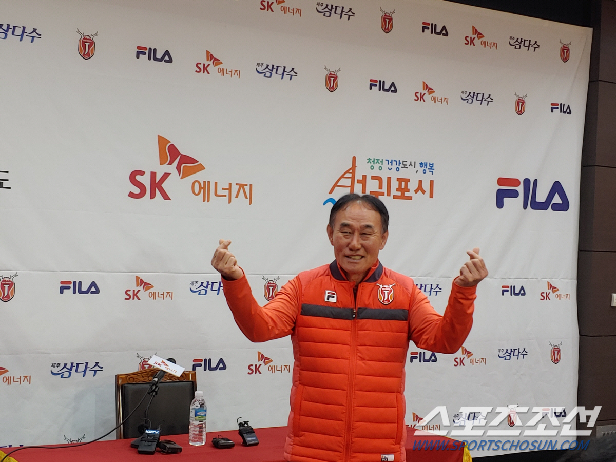 [현장인터뷰] 돌아온 학범슨 취임일성 "한라산, 나 혼자라도 간다" 지독…