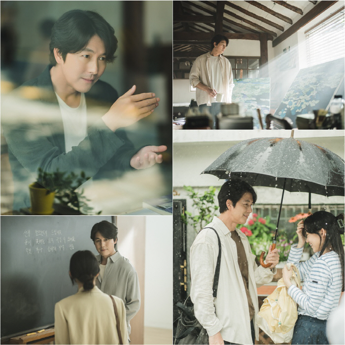 "데뷔 31년 차 멜로 내공 다르네"…'사랑한다고 말해줘' 정우성, 여전…