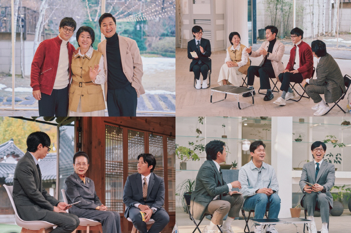 '대세' 김대호, 오늘(10일) '유 퀴즈' 뜬다..14년 차 K-직장인…