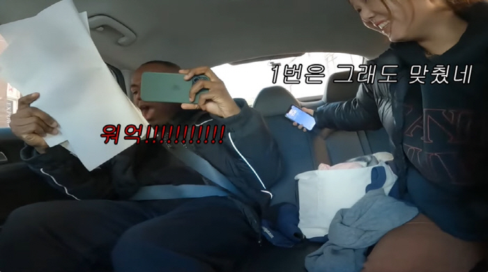 조나단, 한국사 시험 후 절규→결과는? "미쳤나봐...선생님 저를 용서하…
