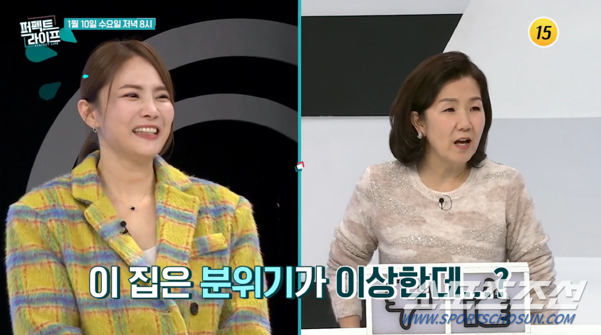 '이용규♥'유하나, 임신으로 '51㎏→76㎏'. 살 빠지지 않아 허리디스…