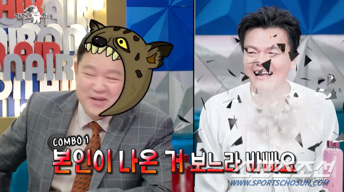 '5018억 자산가' 박진영, 집에 레인 있는 수영장 있어…영케이, "열…