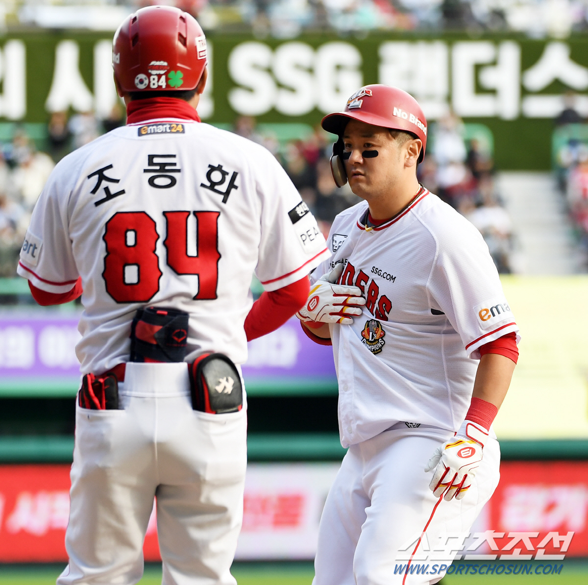 "안 매고 가도 되는데…" 42억 계약의 끝 해, 유니폼 바꿔 입은 FA…