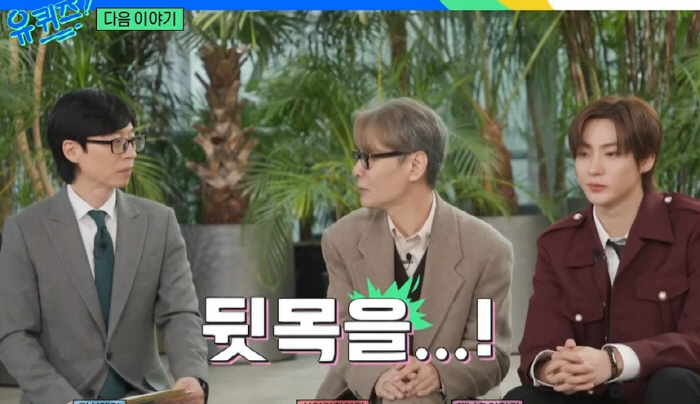 윤상 "수영 유망주였던 子 앤톤, 아이돌 한다는 말에 뒷목 잡아" ('유…
