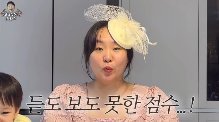 '4형제맘' 정주리, 막내 '700점 만점' 어린이집 입소 1순위 "주변…