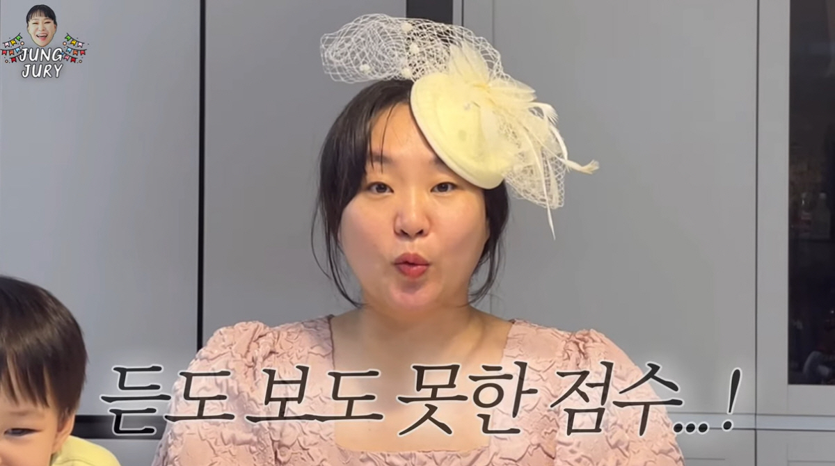 '4형제맘' 정주리, 막내 '700점 만점' 어린이집 입소 1순위 "주변…