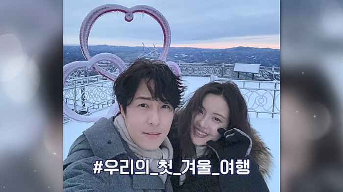 "우리 썸타는 건가"..김동완, 서윤아 단도직입 질문에 "우린 약간" 머…