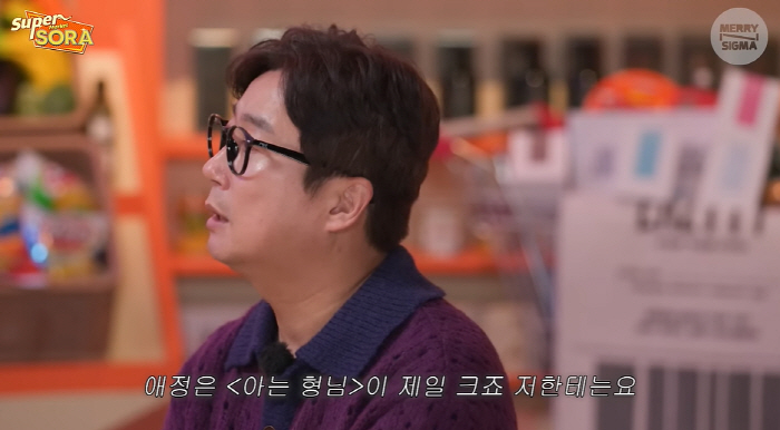 이수근, '불법 도박' 자숙 언급..."복귀작 '아형', 인생 터닝포인트…