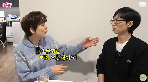 '표절 논란' 유희열, 자숙 1년 만에 공개된 '뜻밖의 근황'…"유재석과…