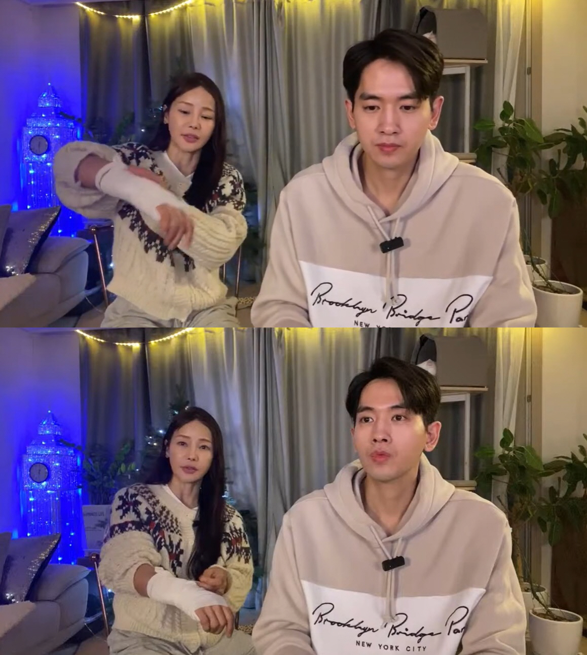 '류필립♥' 미나, 팔부상 어쩌나 "화났을 때 건드려 이렇게 돼…엄청 아…