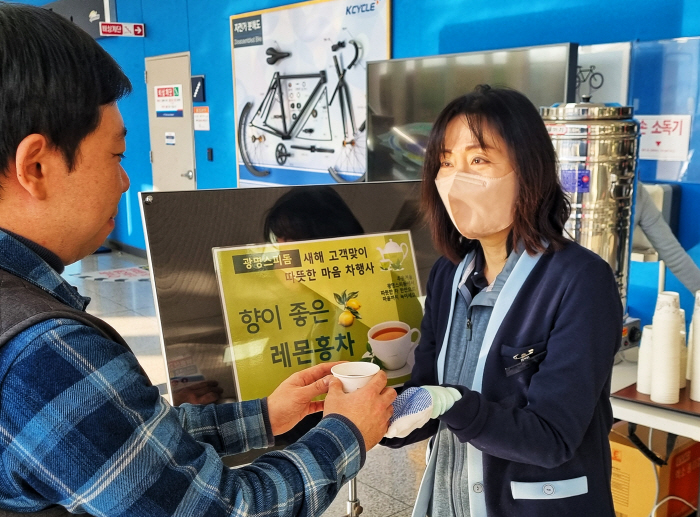<경륜·경정> 본장 새해맞이 다양한 사은행사 실시