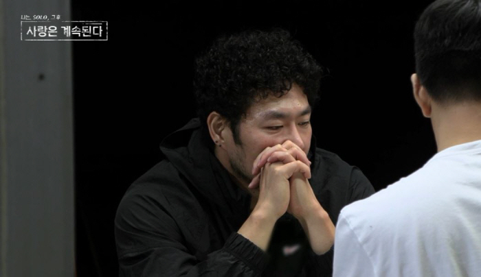 옥순이들 만난 '짝' 남자들…훈훈할 줄 알았더니 분위기 살얼음판('나솔사…