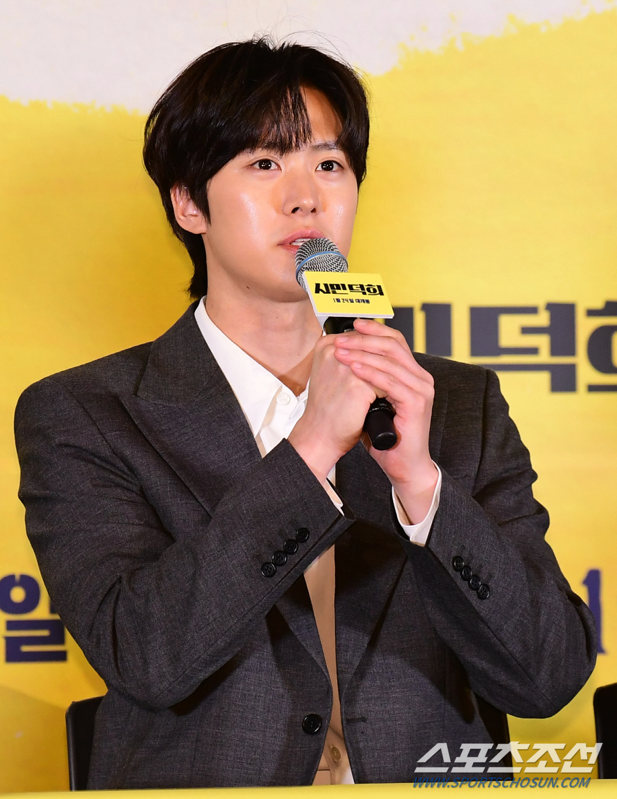 '시민덕희' 공명 "군 입대 전 촬영→제대 후 개봉, 통쾌한 영화 자신"