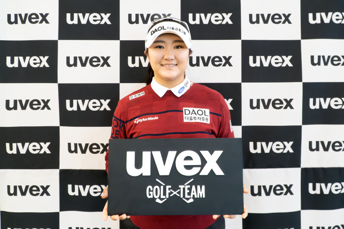 'LPGA 신인왕 잡아라' 유해란, 스포츠 아이웨어 UVEX(우벡스)와 …
