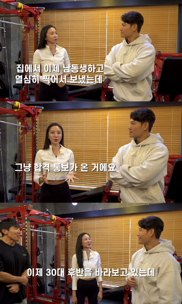 '36세' NS윤지 "넷플릭스 관계자가 25세로 봐"…할리우드 진출에 싱…