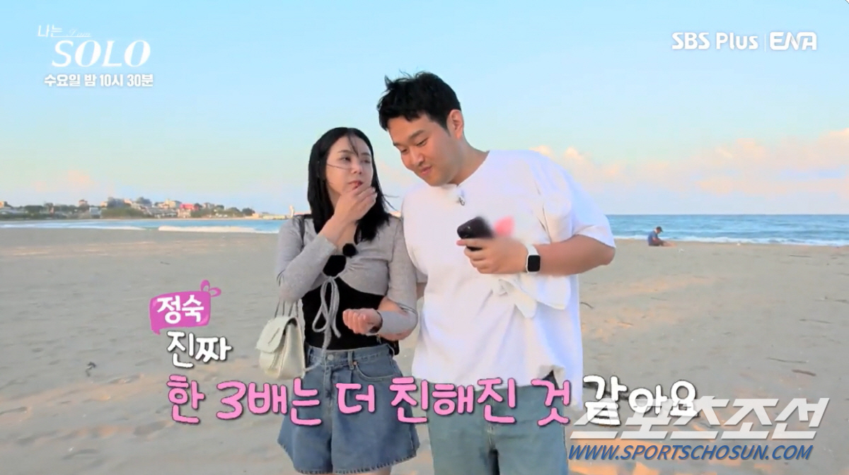 "영수가 아니라 선수지". '스킨십→귓속말' 해놓고 "감정 커지지 않아"…