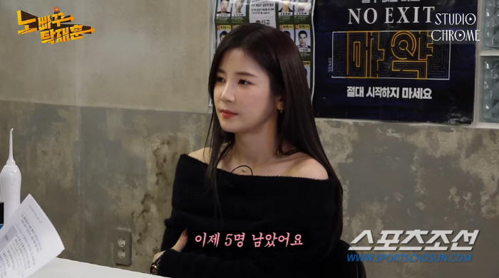 에이핑크 초롱, 멤버 따라 하다 '펀드 사기' 당해…"어린 마음에 상처 …