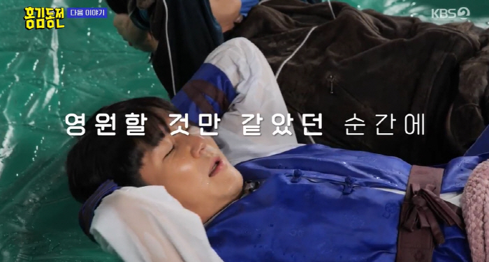 눈물바다 된 '홍김동전' 마지막 촬영.."안 끝났으면 좋겠다" [종합]