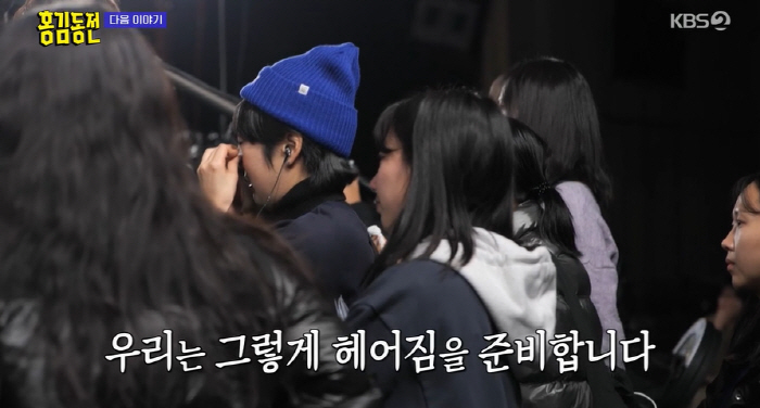 눈물바다 된 '홍김동전' 마지막 촬영.."안 끝났으면 좋겠다" [종합]