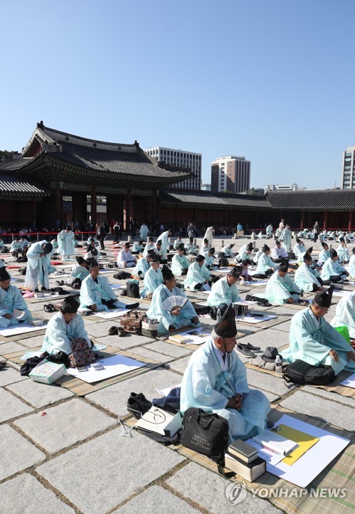 연합뉴스 자료사진