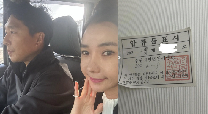 인민정, 남편 김동성 '양육비 미지급 피소'에 "사채 써 양육비 냈다"