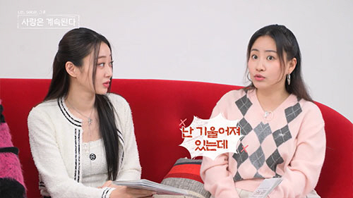 "남자는 하늘" 조현아, 악플러와 설전 후 '법적대응' 예고…"선처 없다…