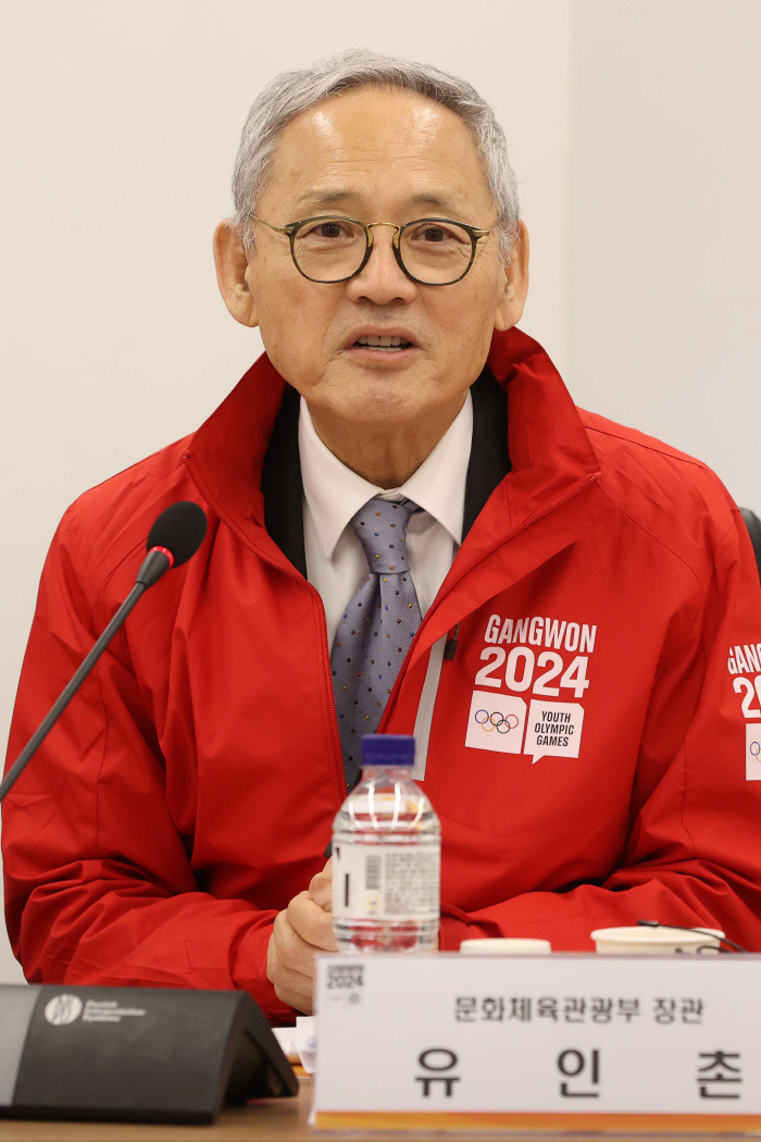 "강원2024 성공개최!"유인촌 문체부장관 마지막 현장점검X바이애슬론 국…