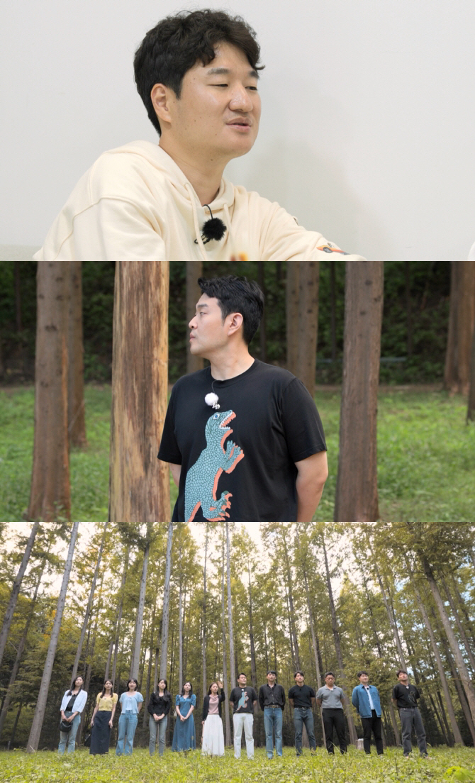 18기 광수 '풀액셀 대시'에 부담?..영자 '부담백배' 변심 가능성↑(…