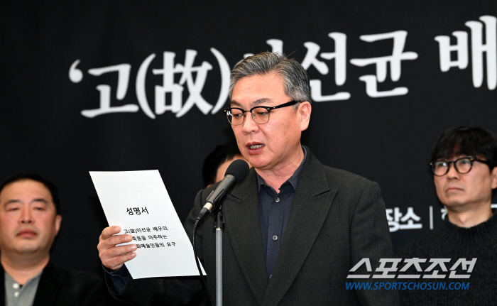 김의성 "故이선균 사건, 가혹한 인격살인"→봉준호 "수사 관련 철저한 진…