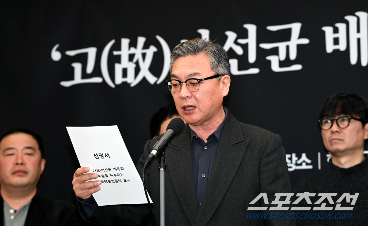 김의성 "故이선균 사건, 가혹한 인격살인"→봉준호 "수사 관련 철저한 진…