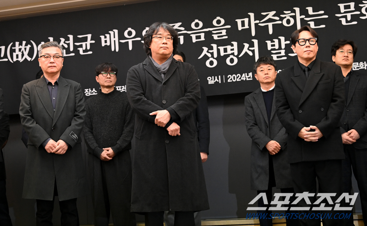 입 연 봉준호 감독 "경찰, 故이선균 수사 적법했나 밝혀야"…진상규명 촉…