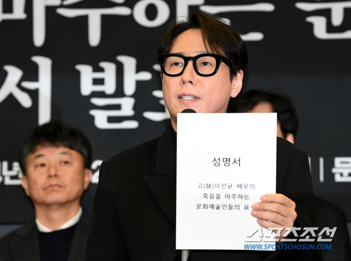 [SC현장] "故이선균 방지법 만들 것"…봉준호 감독→윤종신, 동료 위해…