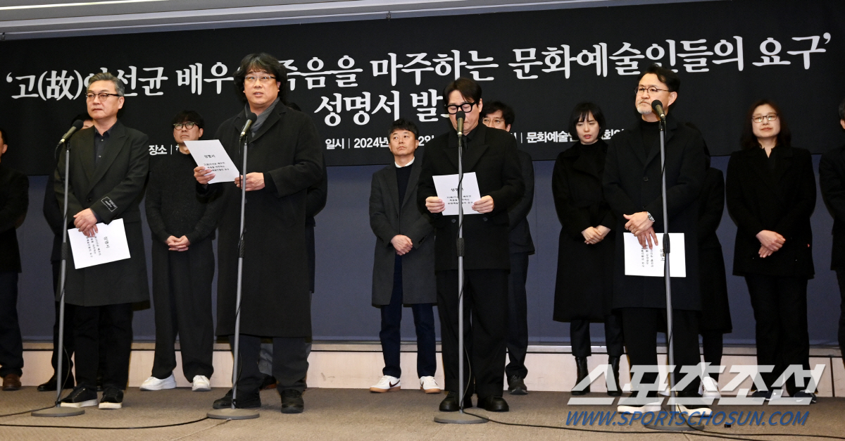 [SC현장] "故이선균 방지법 만들 것"…봉준호 감독→윤종신, 동료 위해…